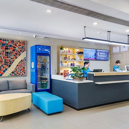 Hanting Hotel Hangzhou West Lake Jiebai מראה חיצוני תמונה