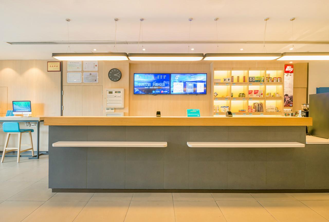 Hanting Hotel Hangzhou West Lake Jiebai מראה חיצוני תמונה