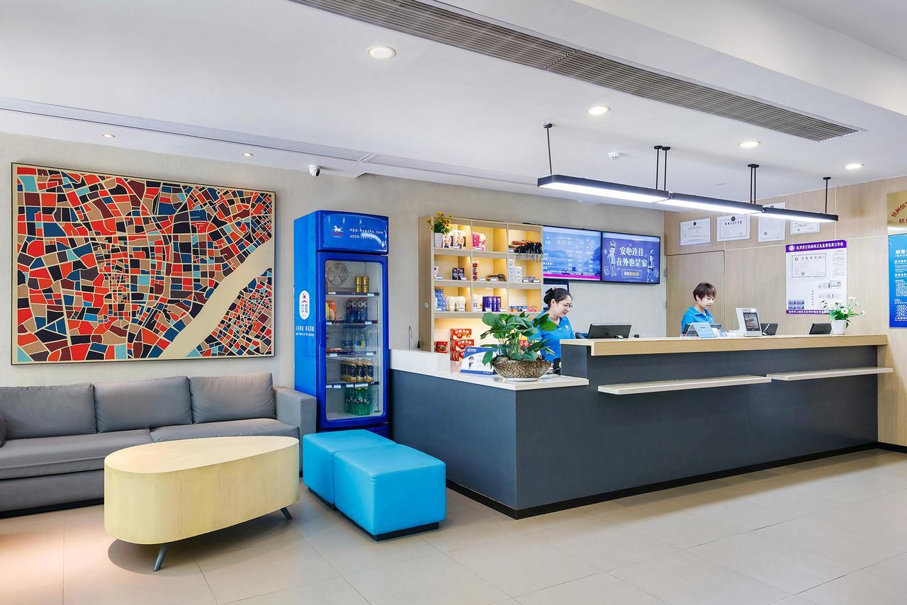 Hanting Hotel Hangzhou West Lake Jiebai מראה חיצוני תמונה